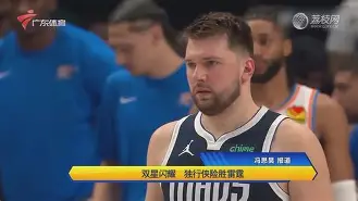 开云体育平台APP-包含BDS险胜SHR，Bwipo惊艳世界的词条