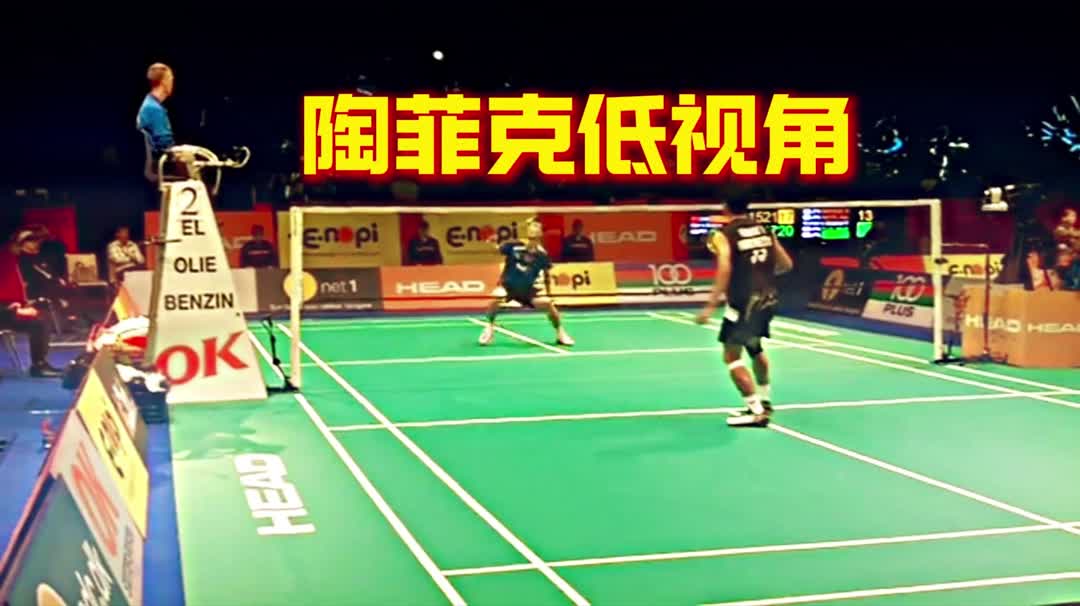 开云体育APP下载-关于英格兰羽毛球队逆转韩国羽毛球队，陶菲克爆发神勇的信息