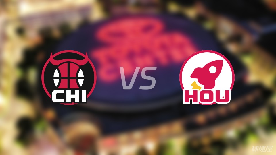 公牛翻盘火箭,拉文制霸全场 公牛翻盘火箭,拉文制霸全场