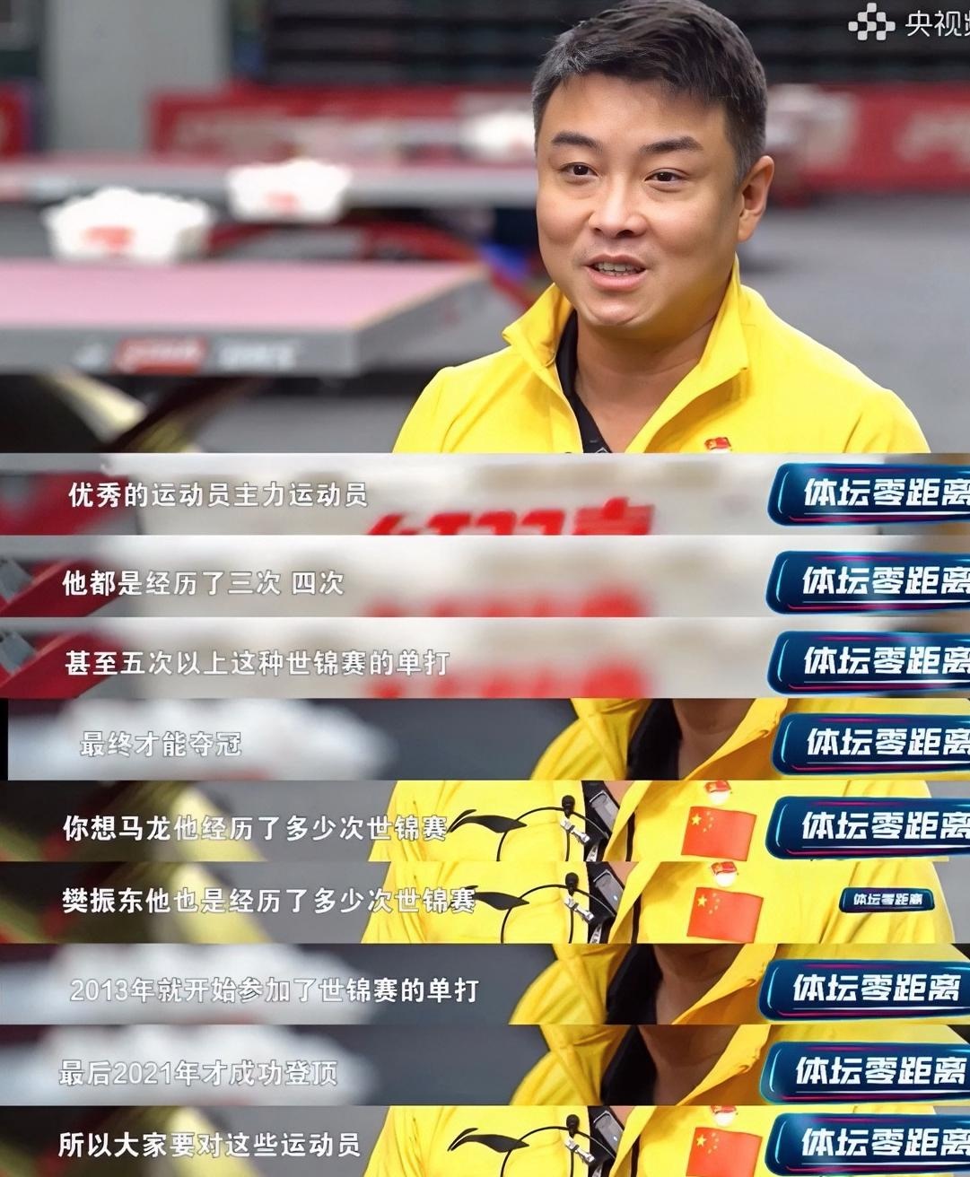 开云体育官网-波兰乒乓球队爆冷法国乒乓球队，王皓绝境逆转