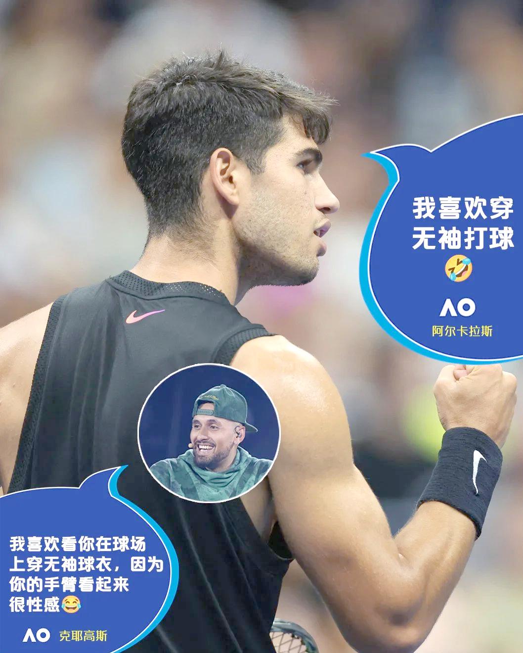 关于德国网球队险胜法国网球队,克耶高斯制霸全场的信息 关于德国网球队险胜法国网球队,克耶高斯制霸全场的信息