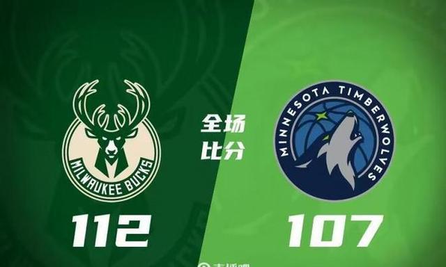 开云体育官网-雄鹿完胜灰熊，欧文惊艳四座