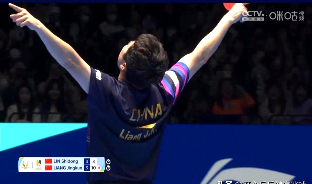 开云sport-德国队力克奥地利队，梁靖崑状态火热