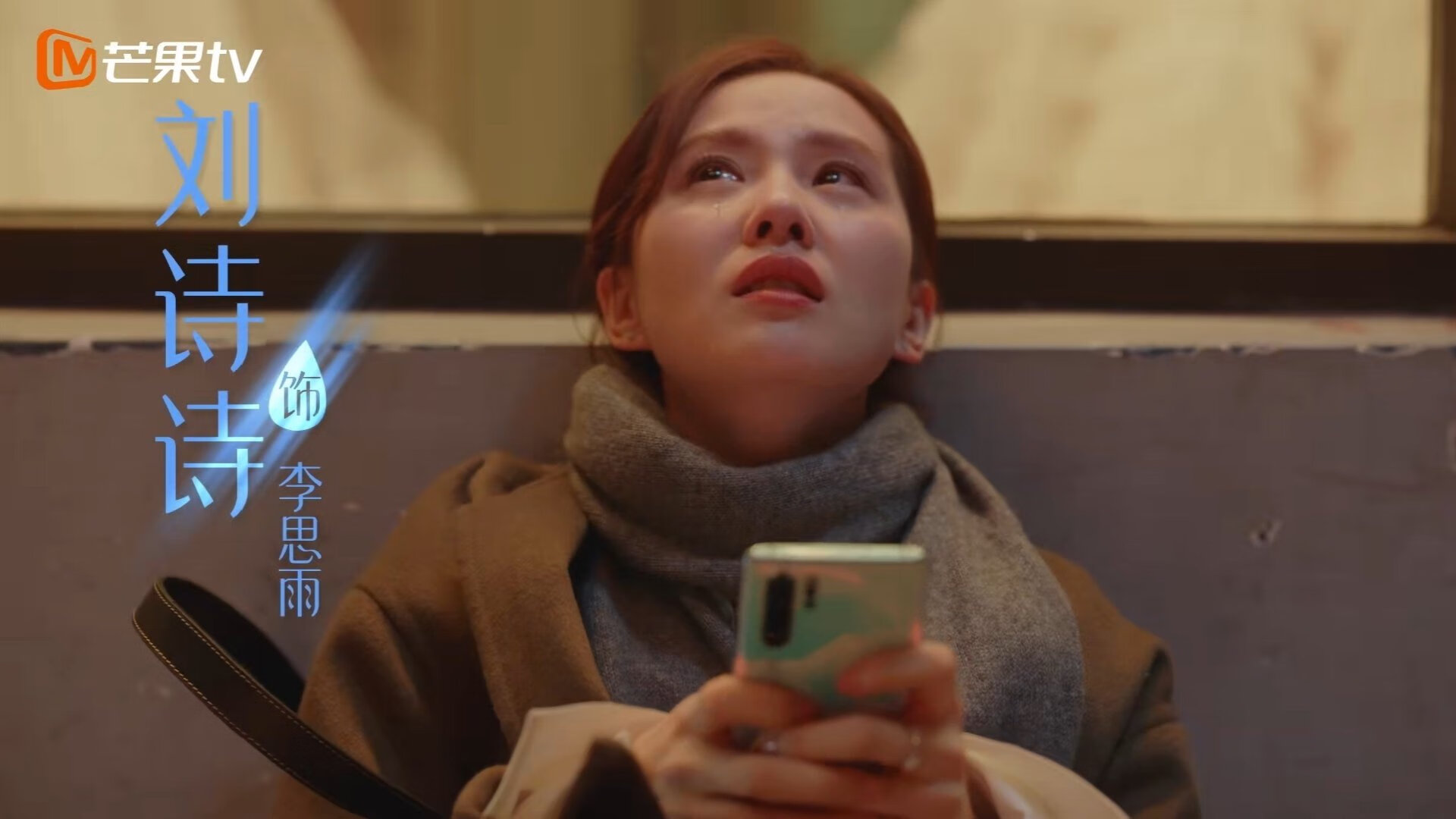 羽坛惊雷!黄鸭组合绝杀德国,马来西亚逆天改命背后的战术密码