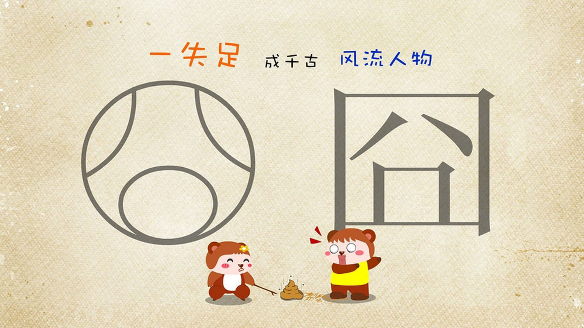 开云体育-横扫背后的唯一解，辛杜的关键制胜一击