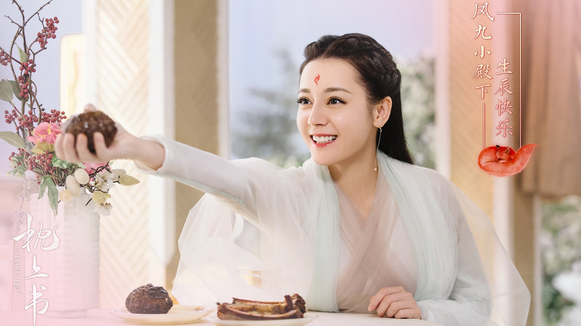 红与蓝的救赎,阿克的孤胆英雄路—几内亚关键战突围曼联记