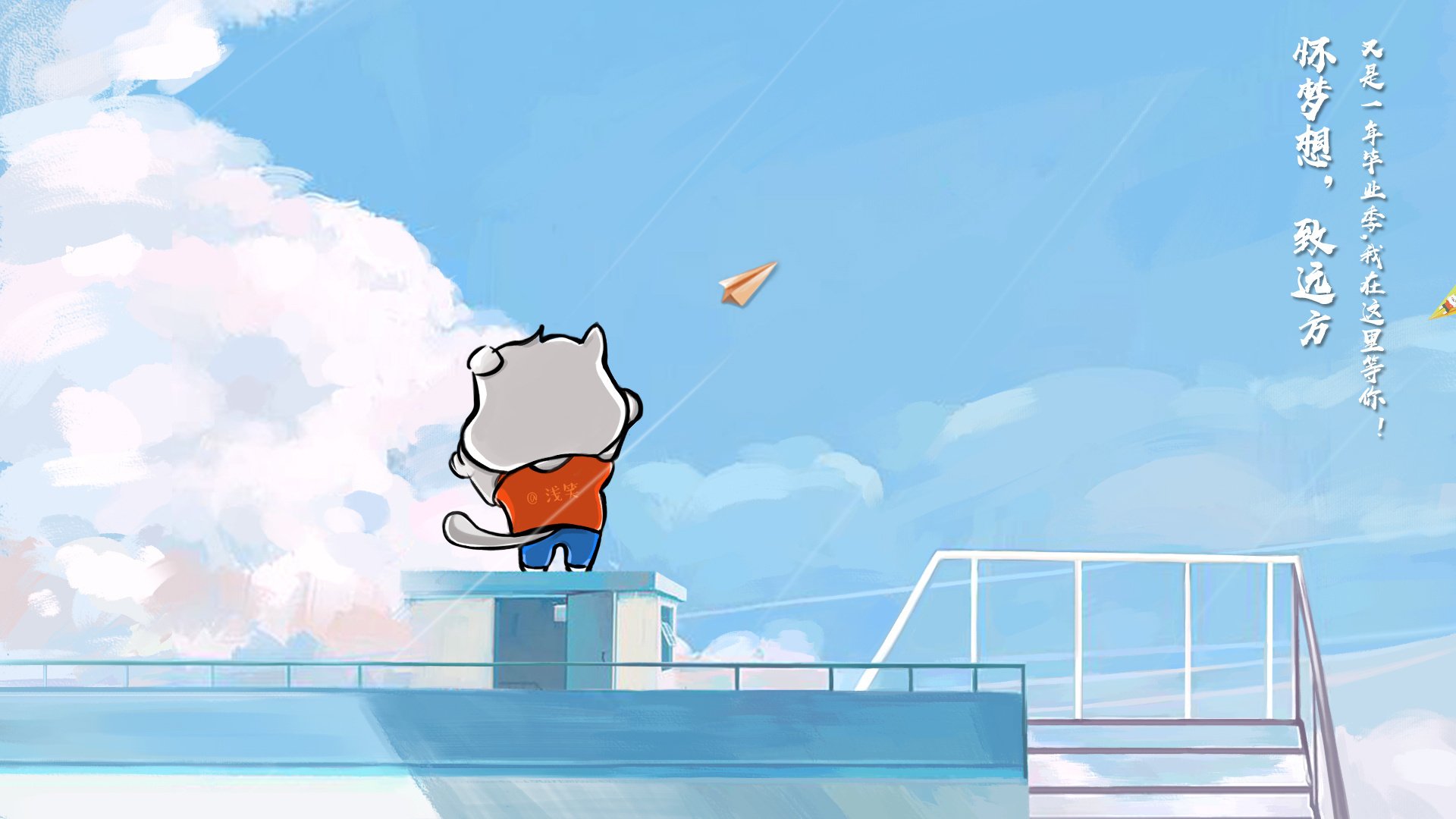 两翼齐飞终成过去式!一翼遮天莱奥炸裂表演,国际米兰新王加冕夜一波带走摩纳哥