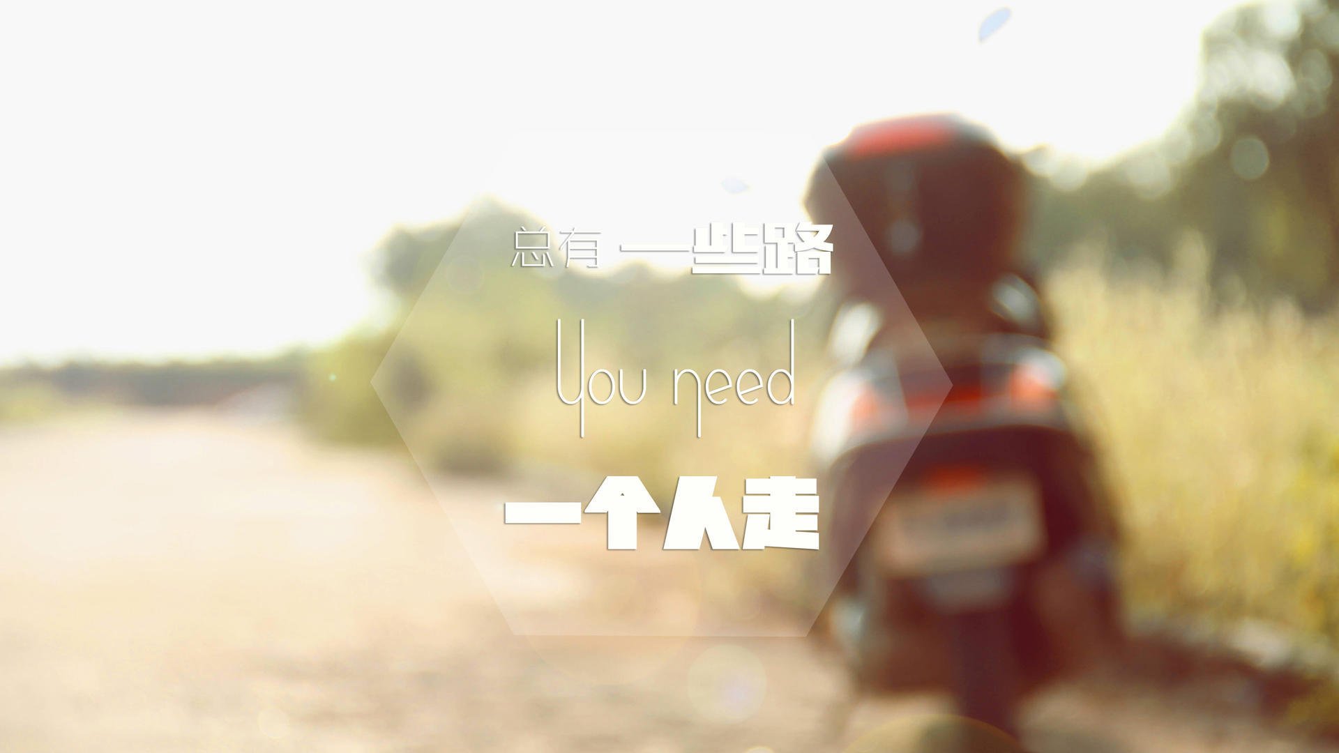 凯恩之夜,当篮球成为烈焰,撕碎钢铁防线