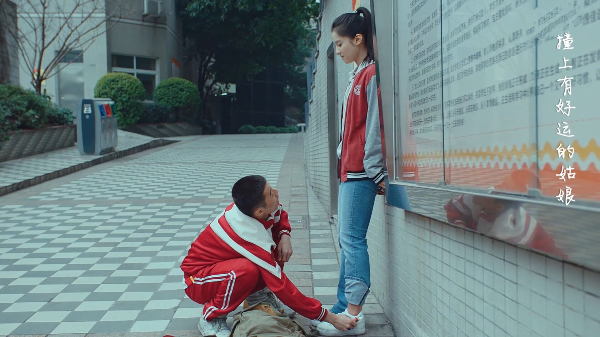 虚拟与现实交织的绿茵诗篇，当格列兹曼的灵魂引爆西班牙，一场数字狂胜如何映照足球之真谛？