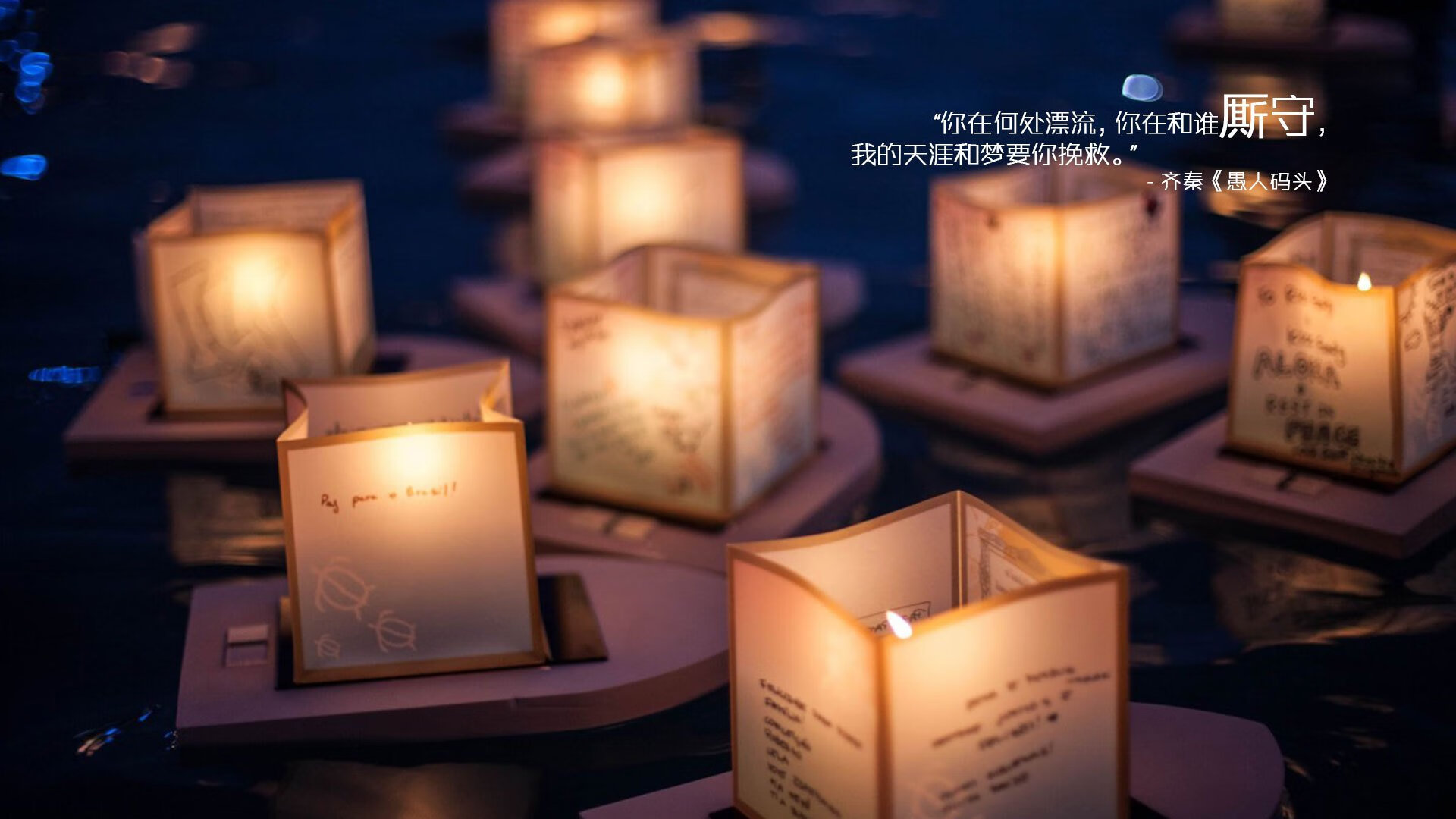 爆冷横扫！洪都拉斯在季后赛抢七焦点战中完胜挪威