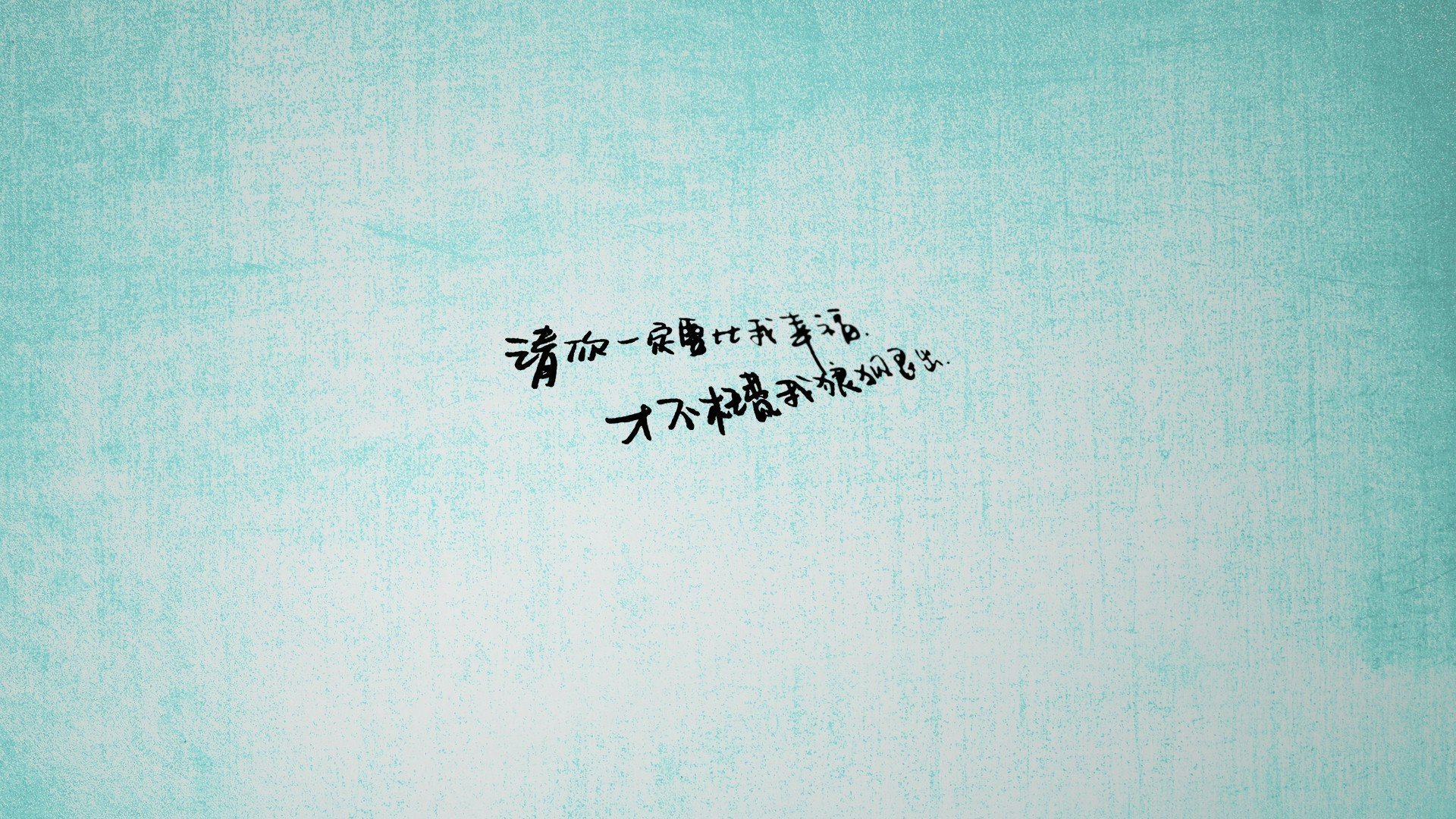 终局之灯，当巴尔韦德在看台按下命运的开关