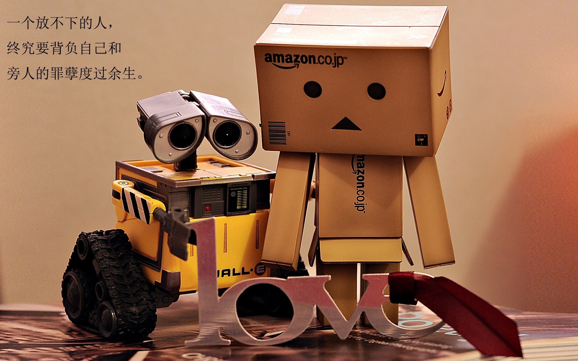 唯一性，当足球大脑在奥运周期的田径赛道完成致命一传