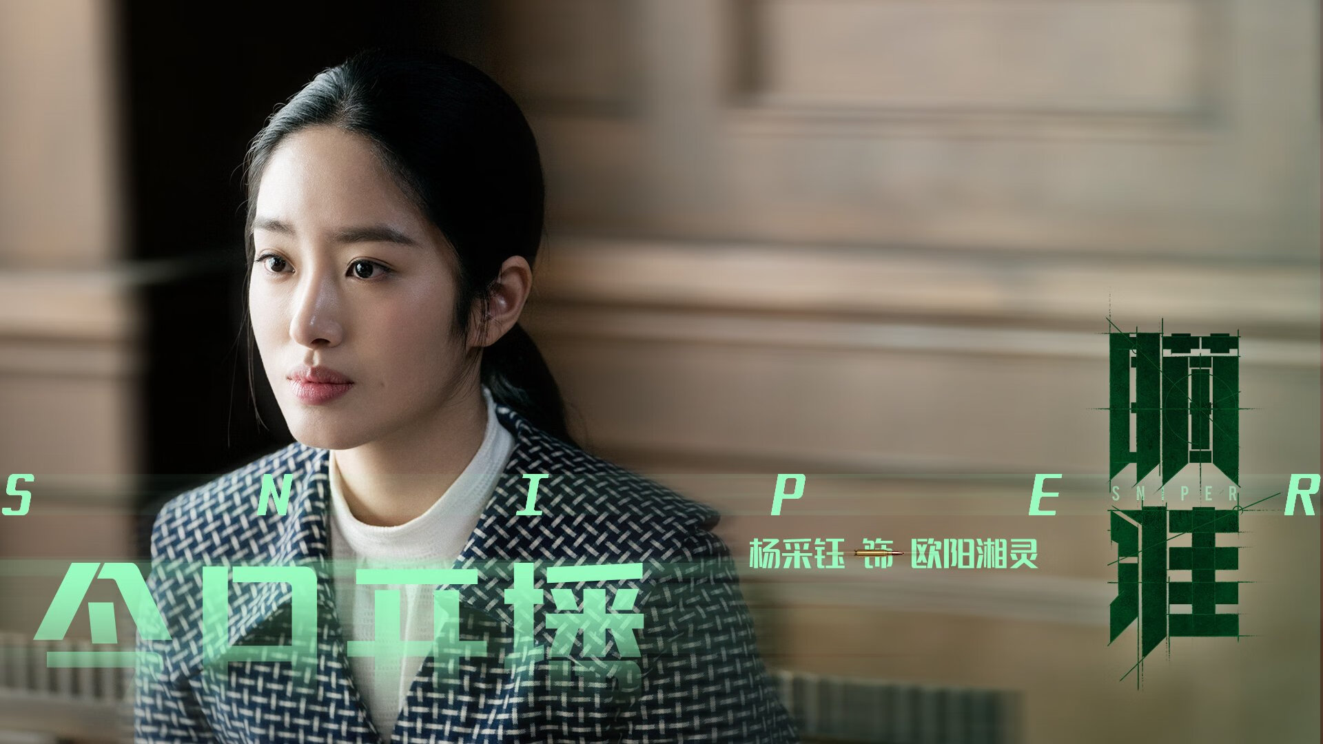 手术刀与堡垒，坎特用最硬气的回合雕刻胜利